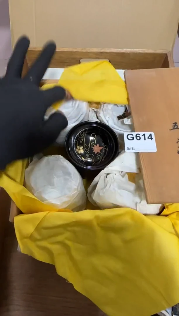 【闪购商品】瓷片614单品单价.谨慎购买
