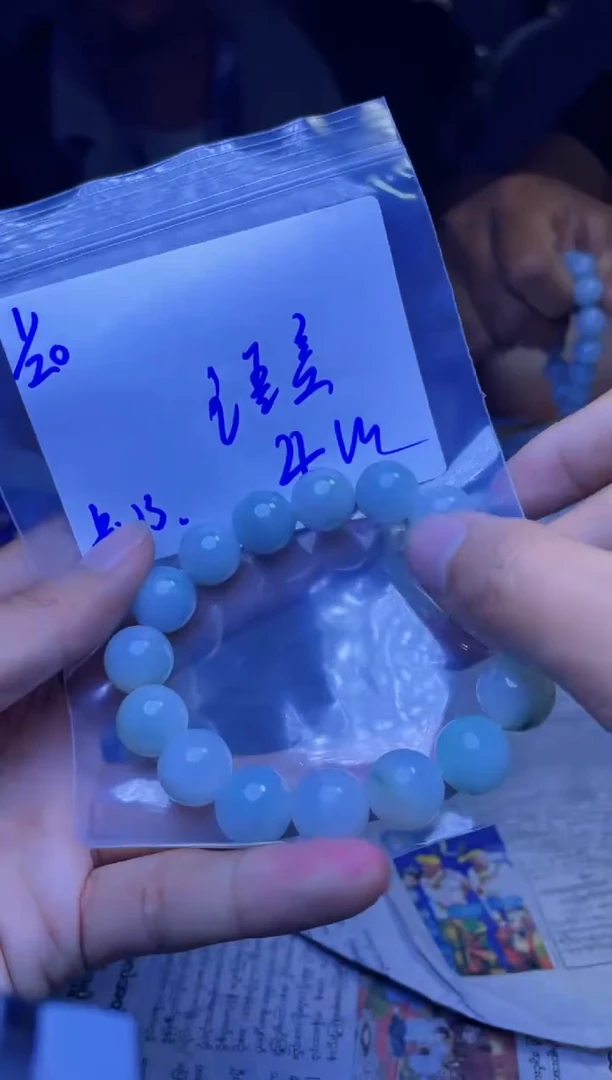 【闪购商品】定制翡翠未镶嵌珠串