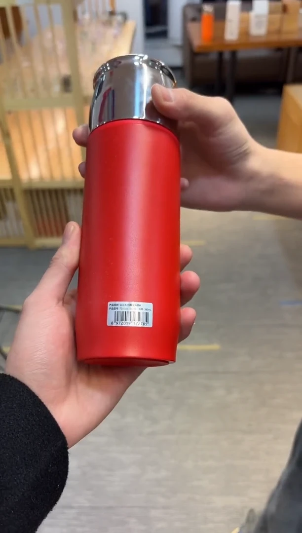 【闪购商品】飞剑-陶醇香焖杯-朱樱红