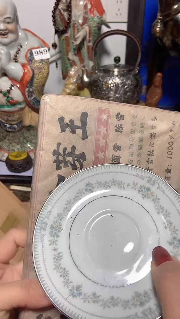 圆型慎**珍瓷瓷瓷瓷片片片片片片一物一拍