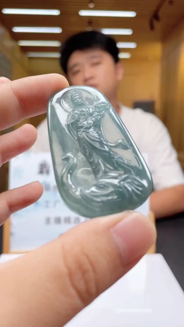 未镶嵌定制翡翠********619