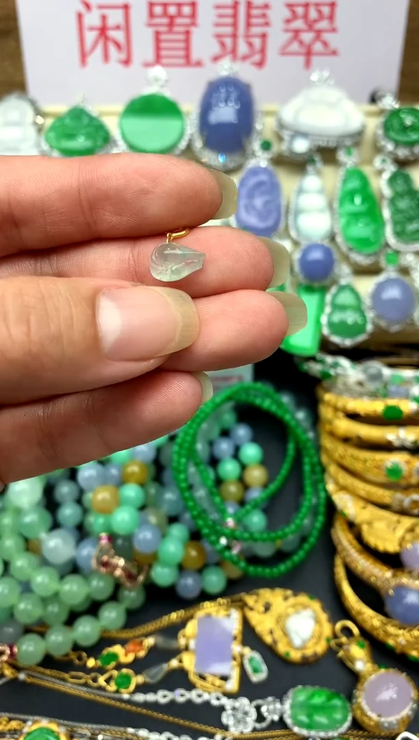 翡翠18K金镶嵌颈饰1-中国好珍宝