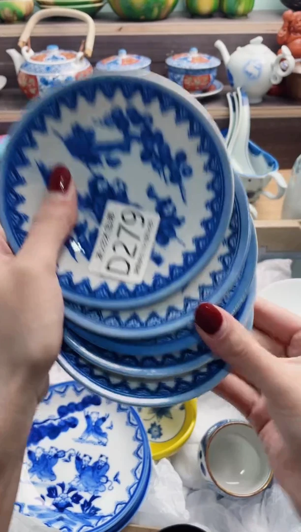 【闪购商品】D279*************