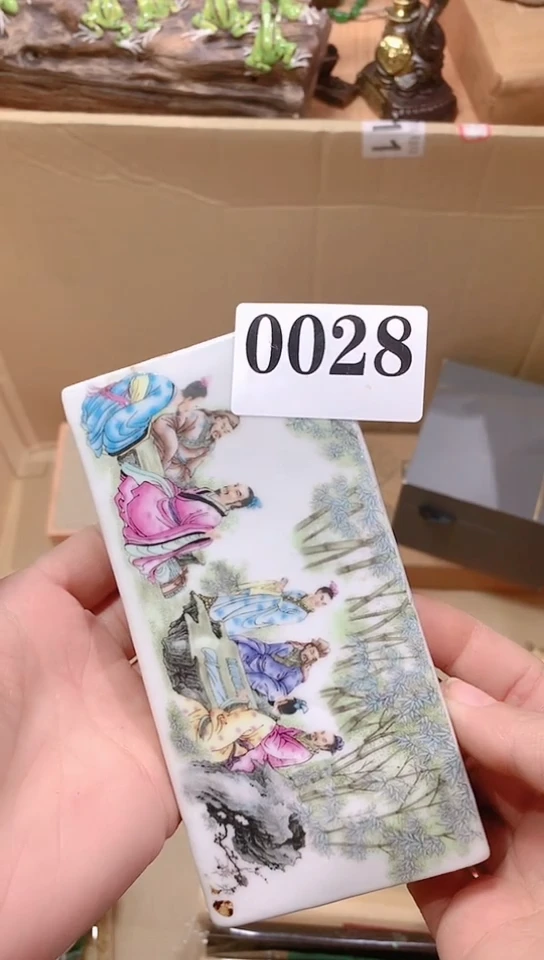 【闪购商品】瓷器默认链接一物一拍