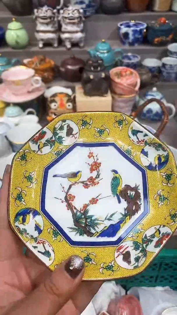 【闪购商品】闪购名称 【闪购商品】