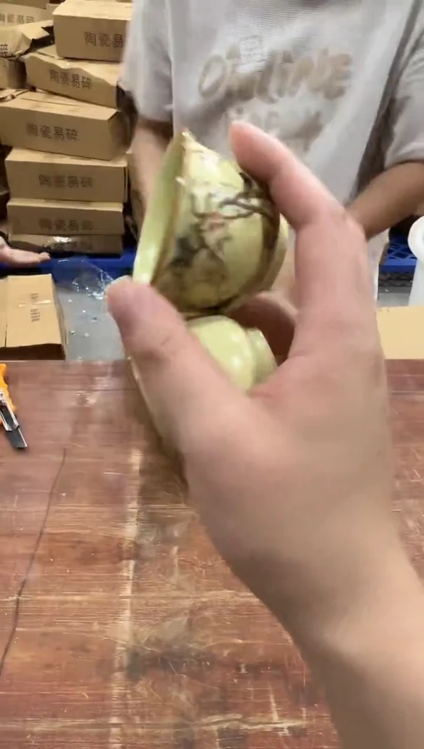 瓷片巅峰茶器专属链接无礼盒