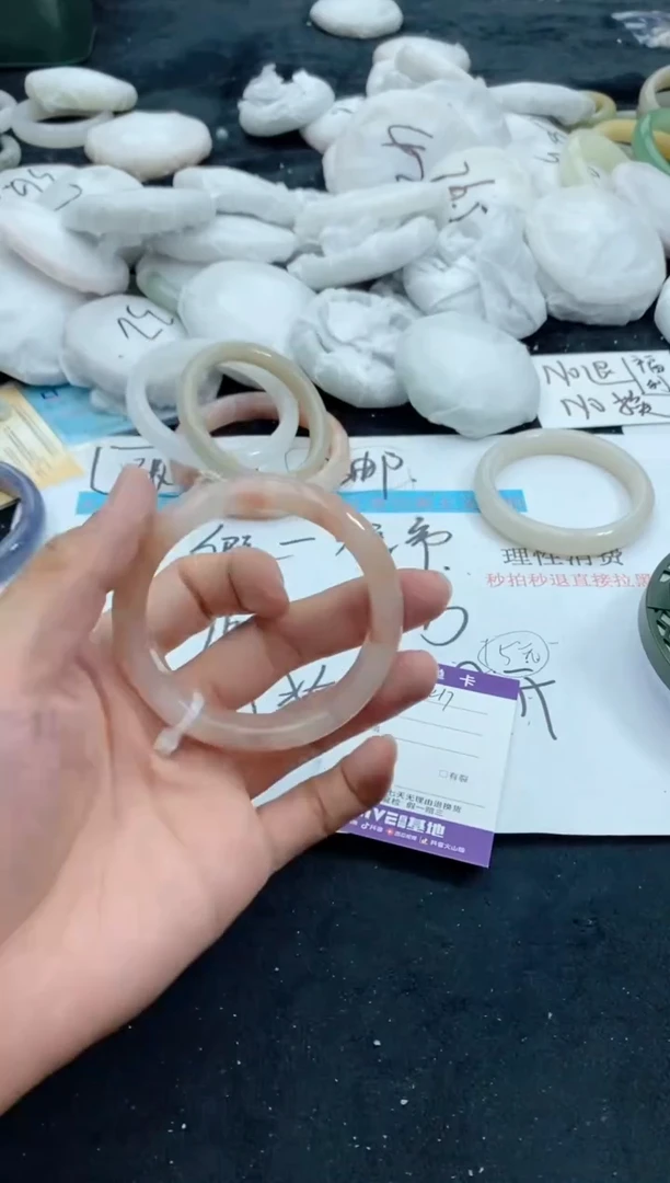 【闪购商品】石英质玉手镯未镶嵌217