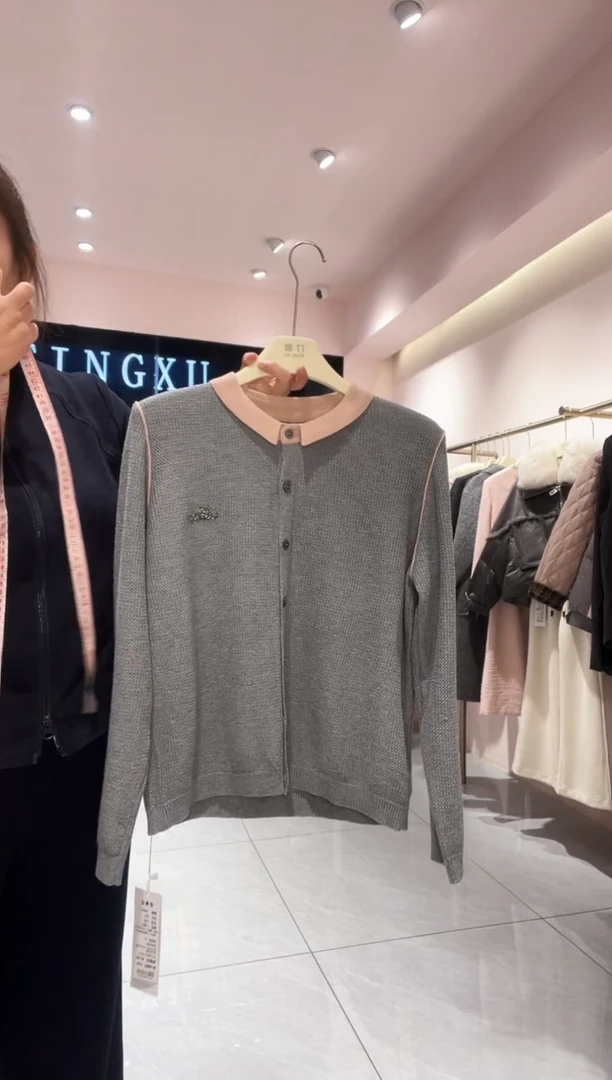 往**烟往事如烟190933灰色