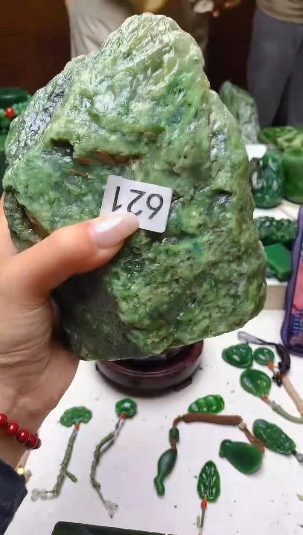 未镶嵌和田玉（碧玉）珠宝半成品0