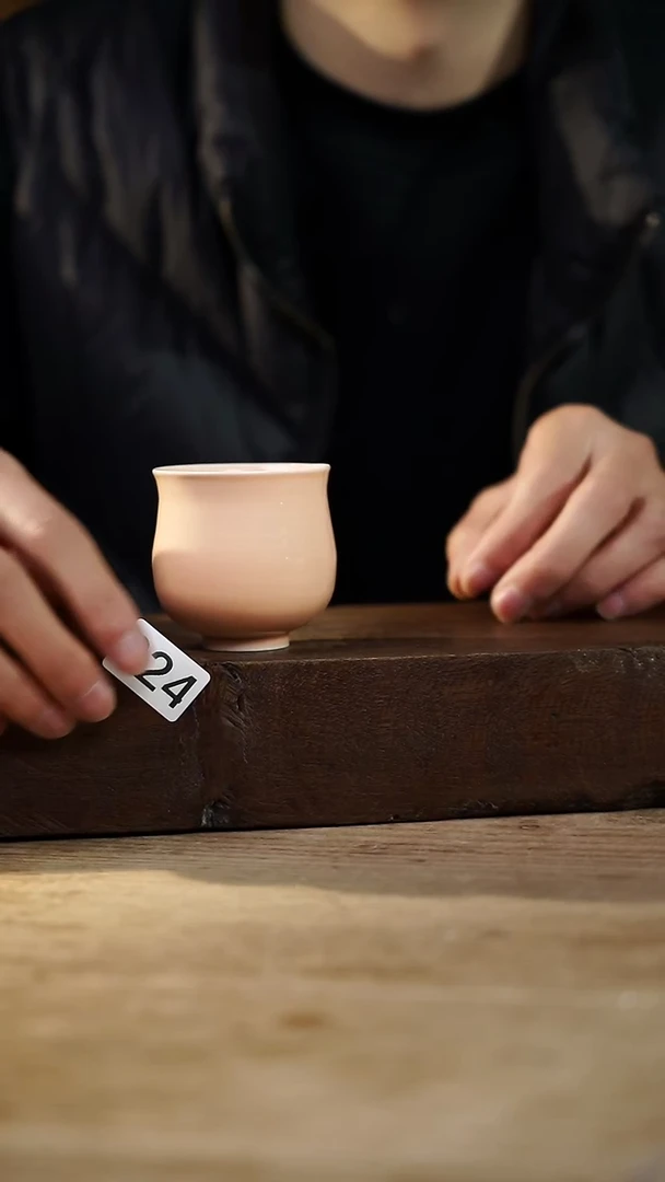 瓷片福利设计师款/杯