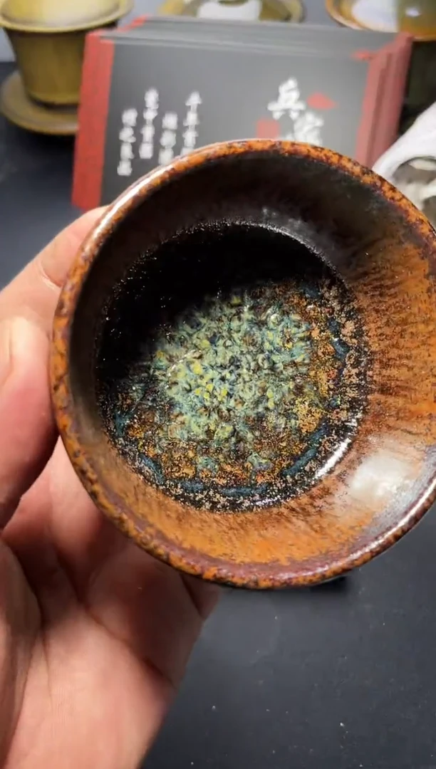 茶盏261 叶紫建盏