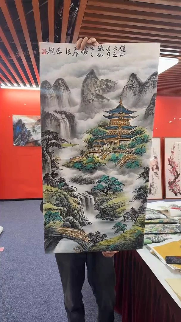 书法郭念同老师三尺整张精品