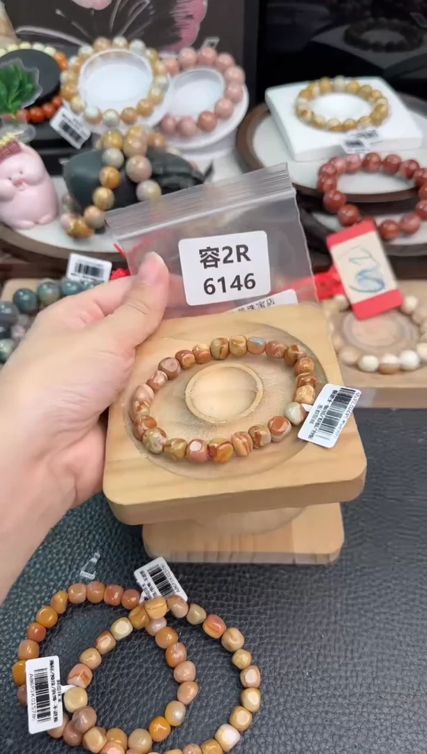 未镶嵌手链石英质玉小****.2R6146