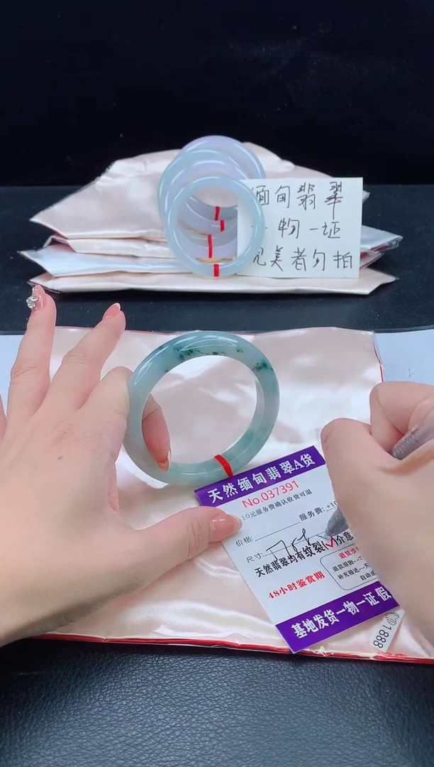 未镶嵌手镯翡翠翡翠手镯 完美者勿拍