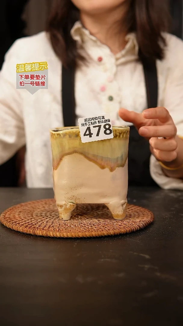 瓷片478 内口径约8  外高约12