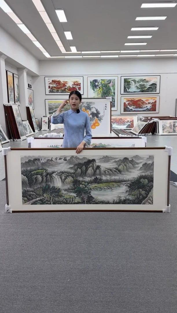 国画福地安居219*88