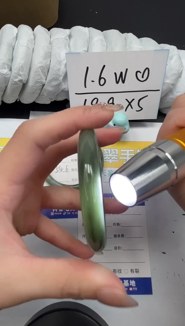 【闪购商品】石英质玉手镯合金254-