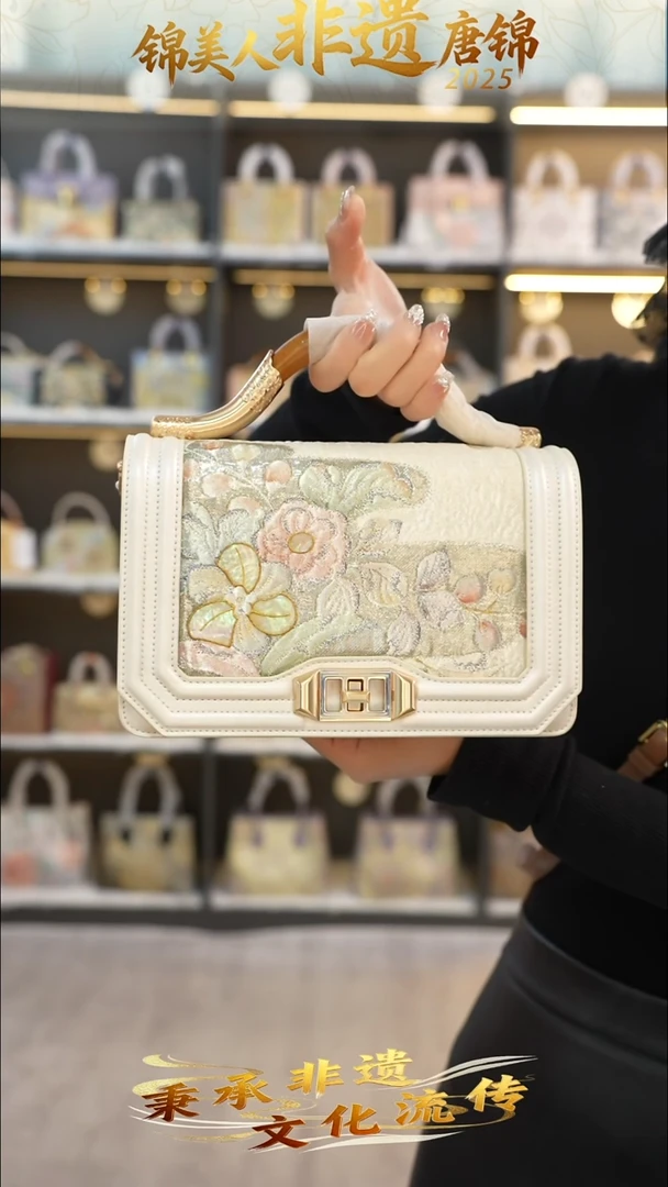 织绣40非遗唐锦金丝楠木【小礼物】