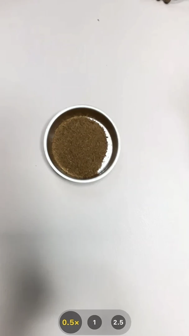 正区文莱熏香粉1克