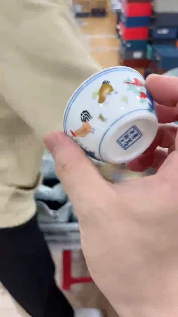 窑主茶具 窑主茶具@G-