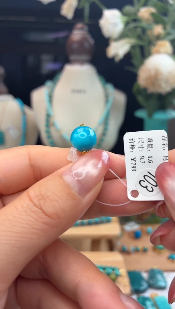 18K金镶嵌绿松石吊坠(不含链)1