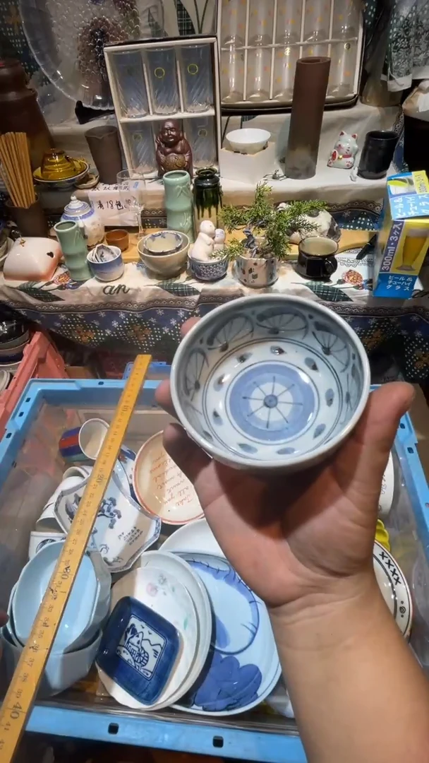 瓷片古**? 七米陶苑 闪购类型 定向 古意