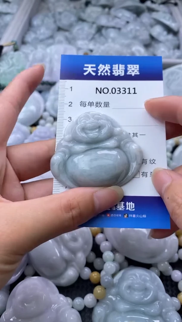 翡翠未镶嵌颈饰缅甸A货翡翠03311