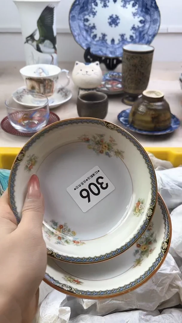 【闪购商品】瓷片306，，，，，，