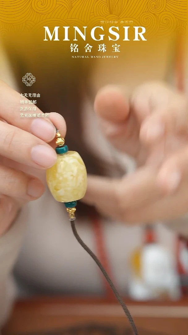 蜜蜡颈饰未镶嵌王**️闪10桶珠全6g+