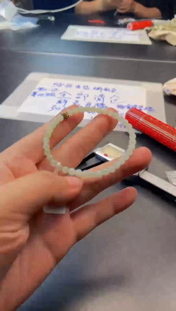 未镶嵌手链翡翠翡翠手串26