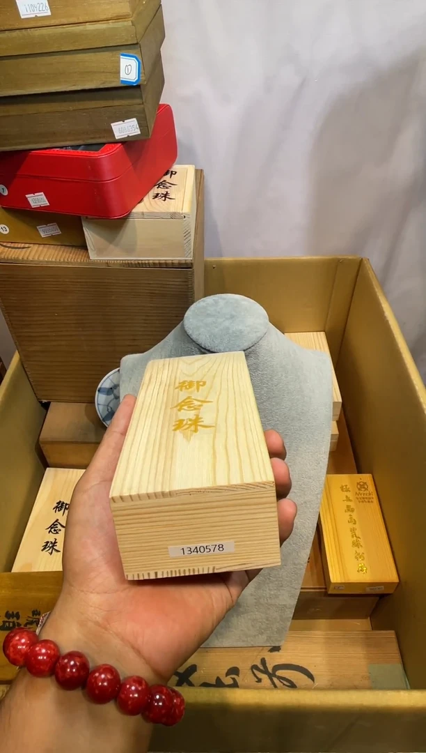 手工艺品琉璃 瓷器杯子———134