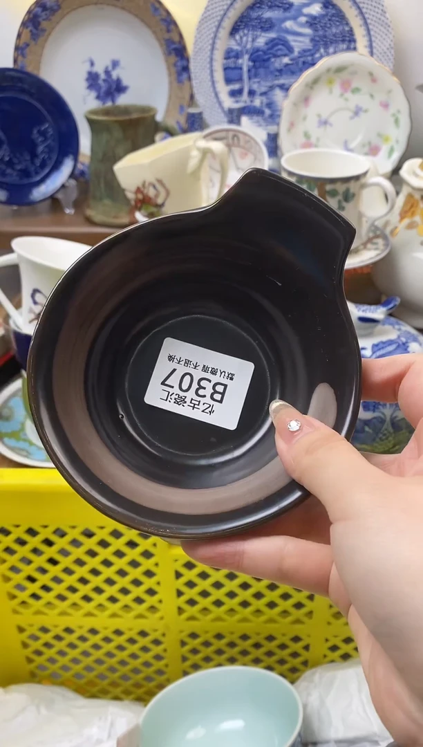 【闪购商品】瓷片307满18包邮默认微瑕不退不换