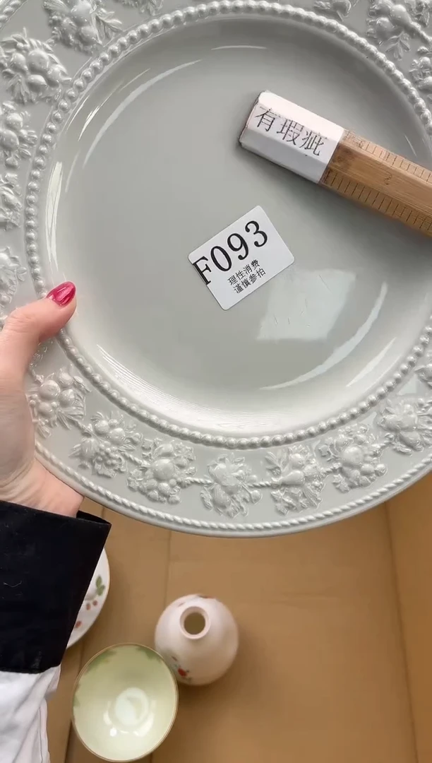 瓷片O****u       F093