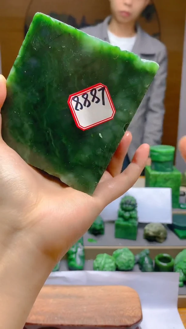 【闪购商品】和田玉（碧玉）珠宝半成品未镶嵌1