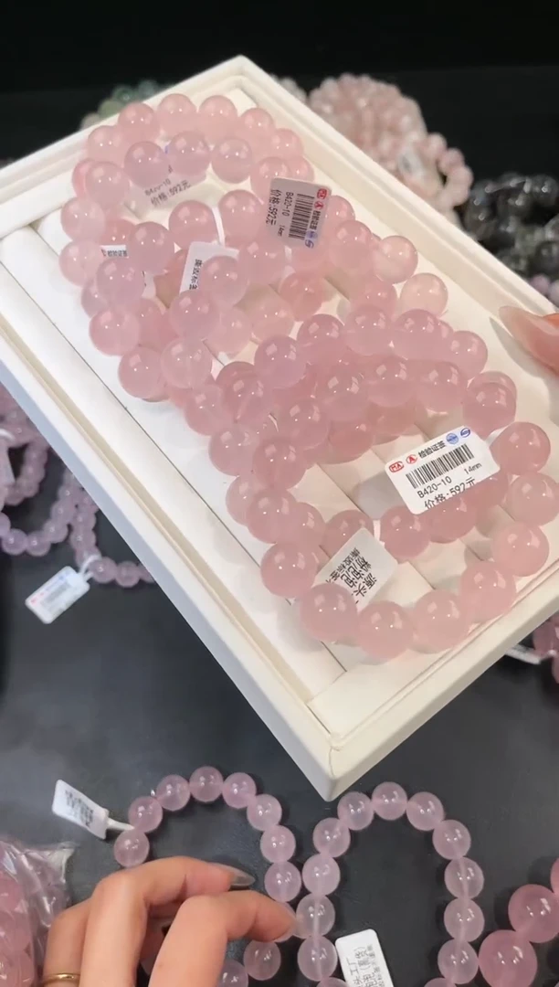水晶手链未镶嵌多样性发一粉泡泡14mm
