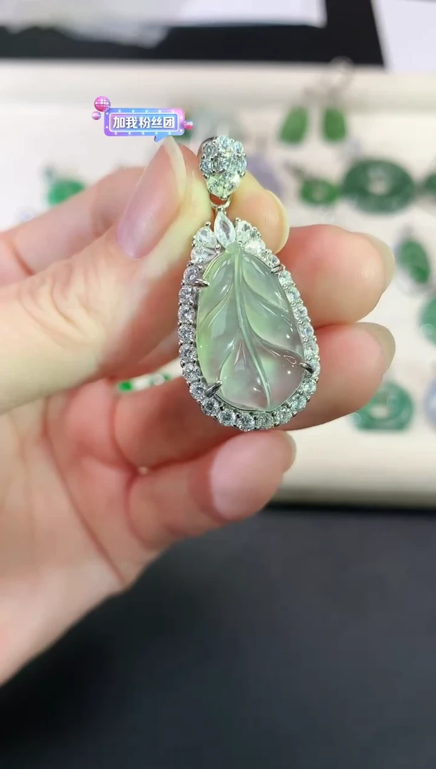 吊坠(不含链)未镶嵌翡翠200不退不换|980