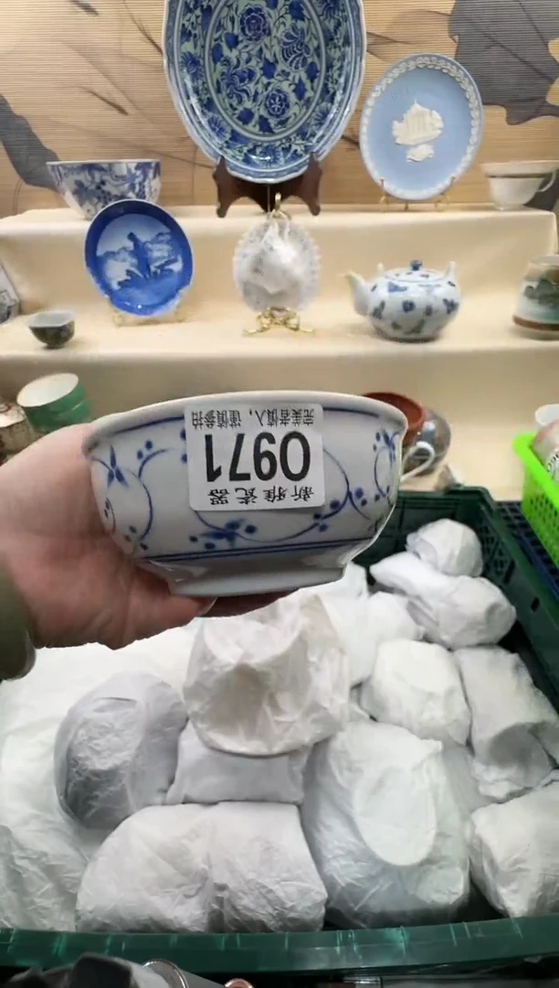 瓷片?*粟          O971