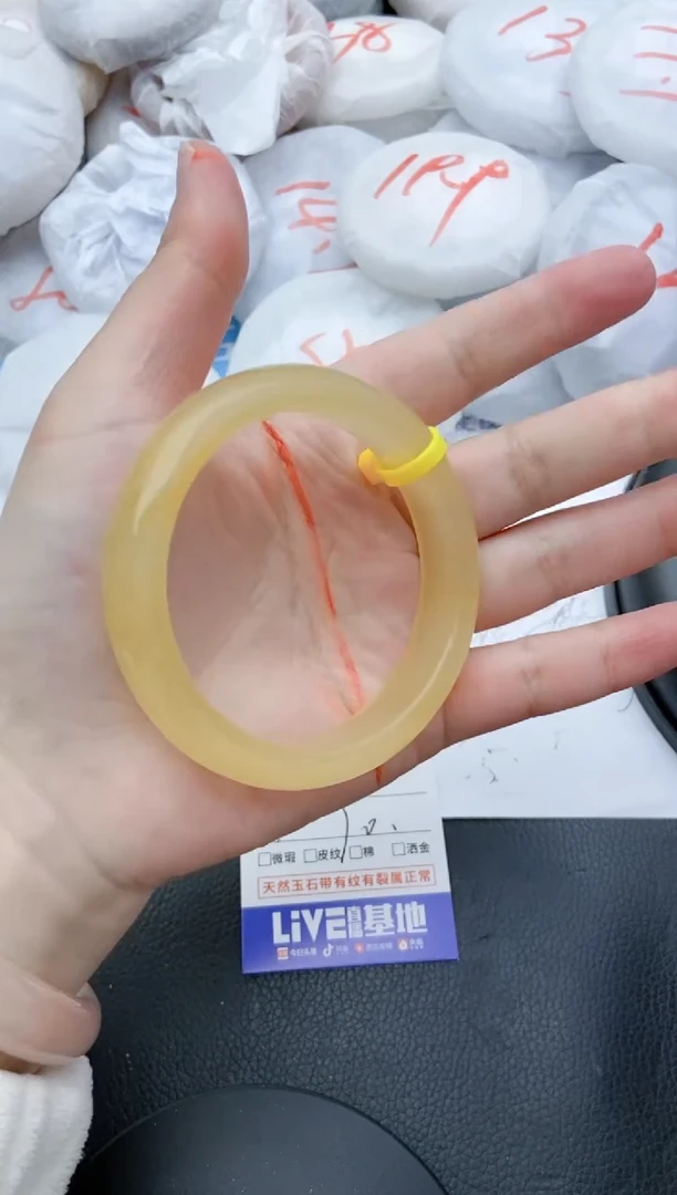 【闪购商品】石英质玉手镯未镶嵌99+57/58