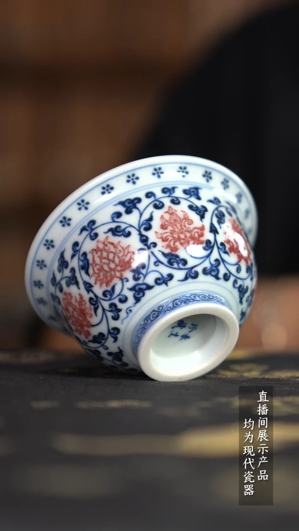 瓷片Y138家庭瓷器日用摆件
