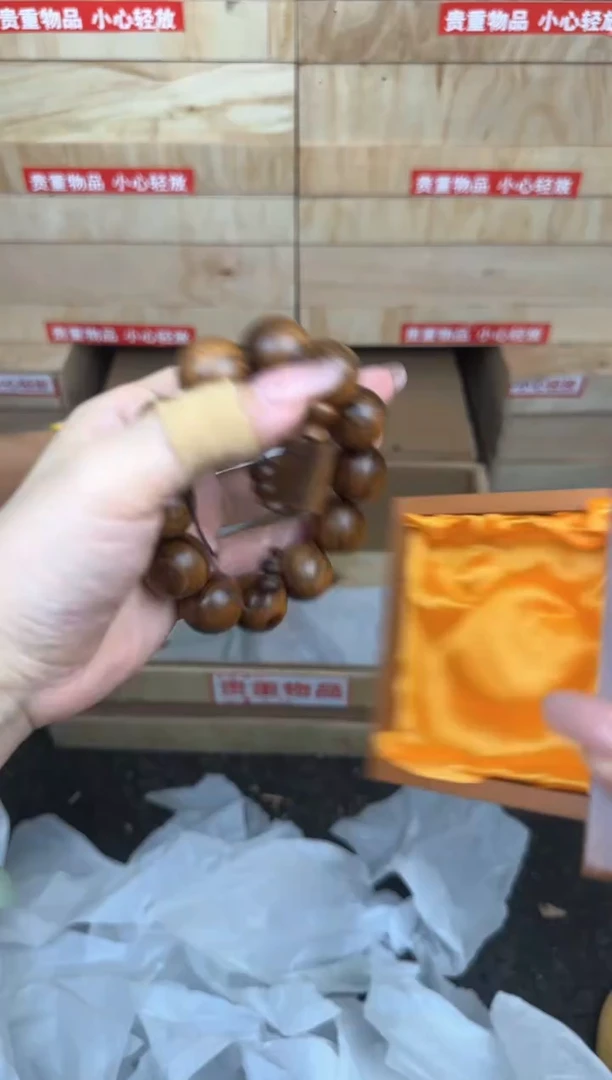 文玩阁黄花梨链接@@SP002