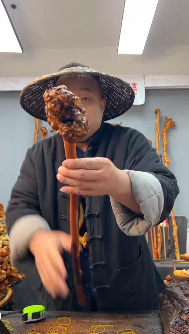 【闪购商品】黑果木其他黑果木530