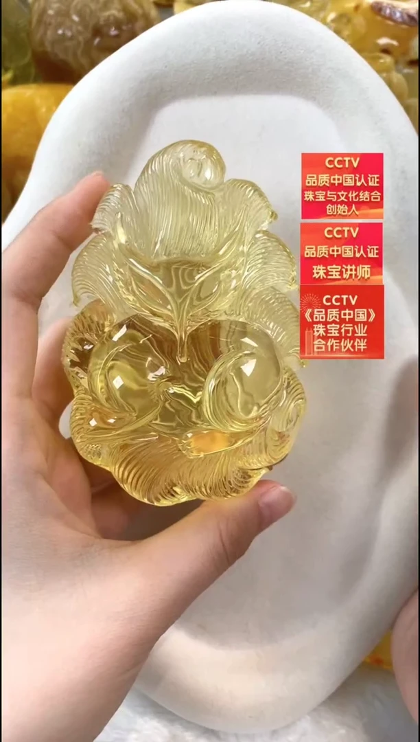 琥珀颈饰未镶嵌吊坠