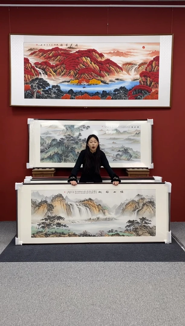 国画仙山福地 219*88