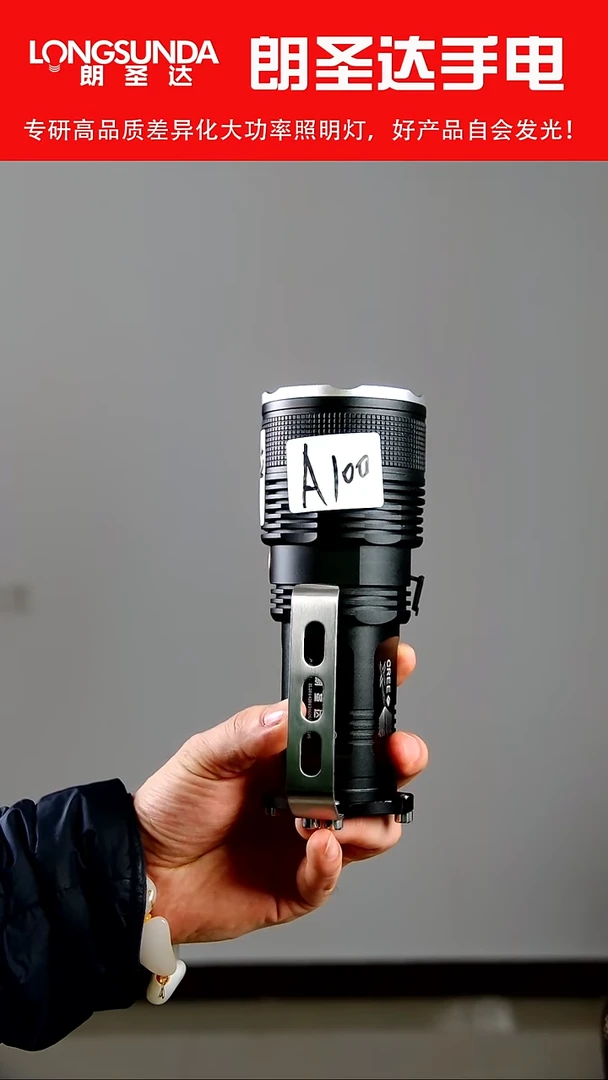 朝**拾A100微瑕黑鹰远射直充的处理福利价格不退不换