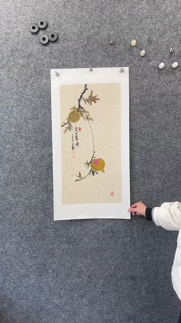 国画书画王生意国画石榴