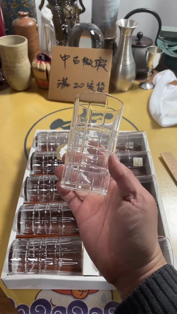 【闪购商品】552中古商品默认微霞10只