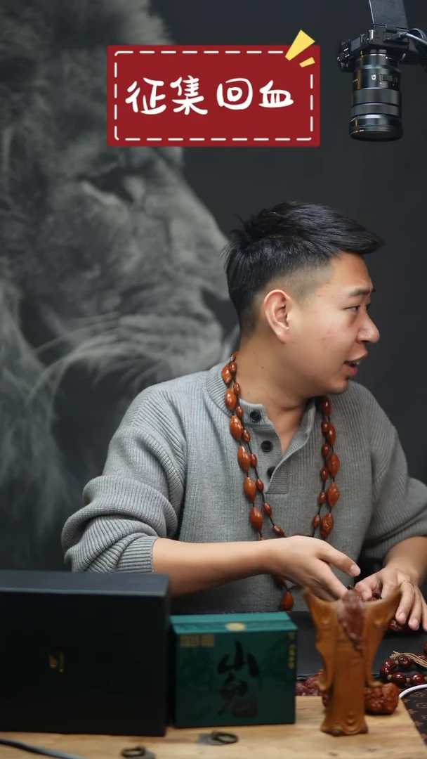 【闪购商品】橄榄核吊坠脖挂十八罗汉1.4