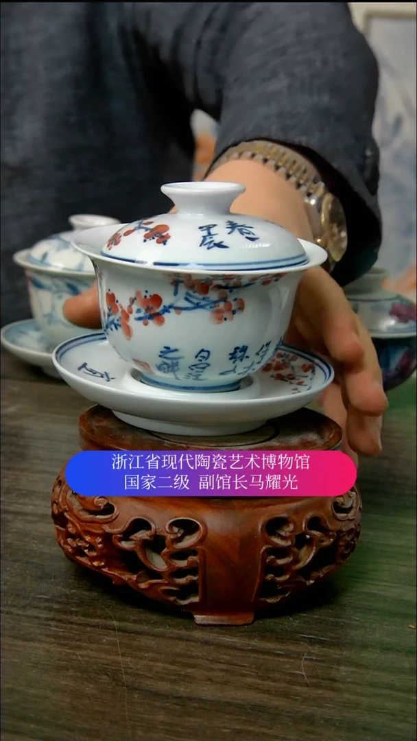 【闪购商品】陶瓷景德镇手工手绘