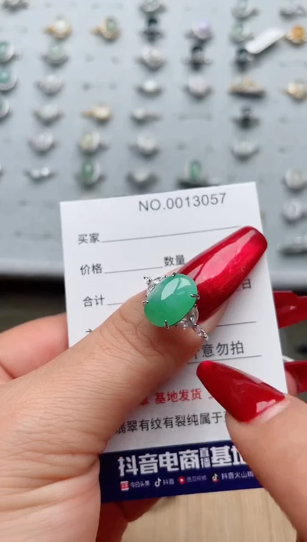 【闪购商品】翡翠戒指银S925镶嵌·