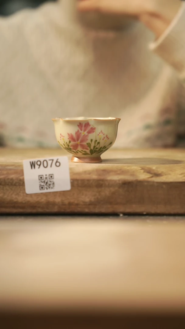 【闪购商品】【经典福利】/ 杯@@W9076